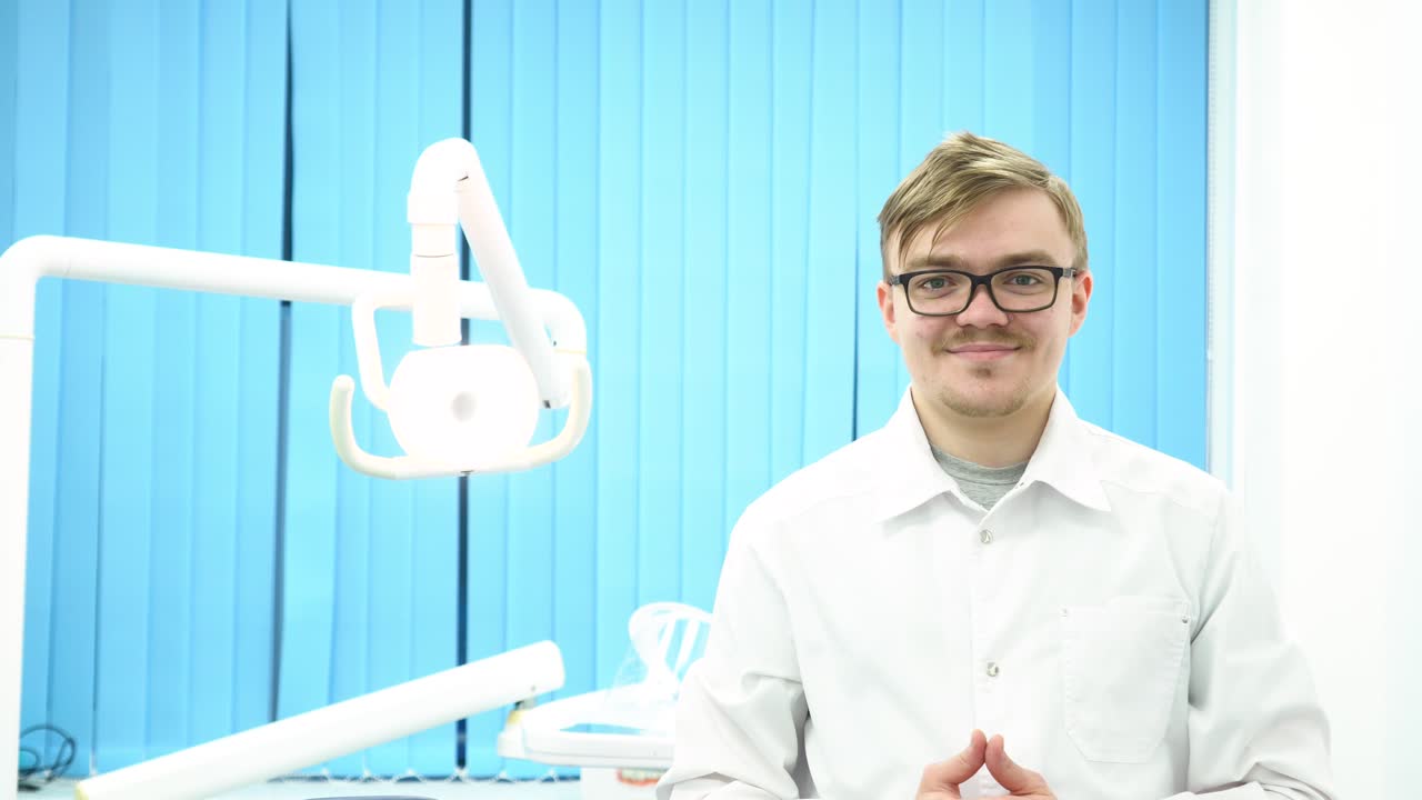 치과의사 사무실