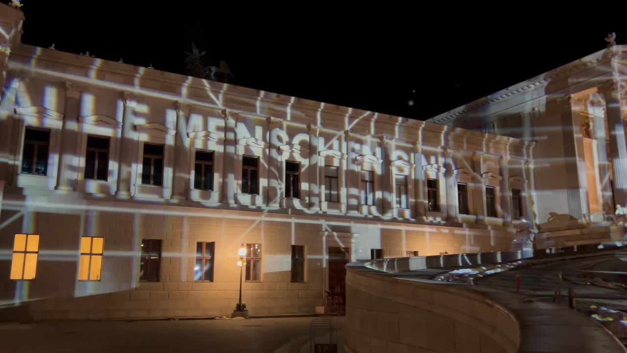 ''alle menschen sind frei und gleich'' sign on parliament building in Vienna, Austria