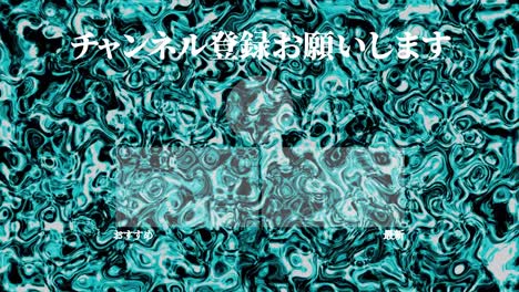 liquid metal moves japanese language end card ending motion graphics