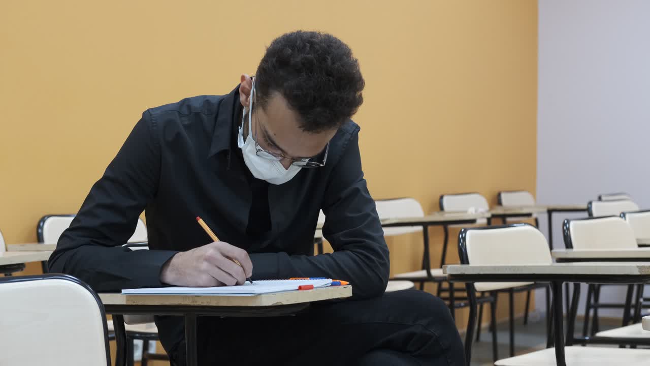 학생 마스크 클래스