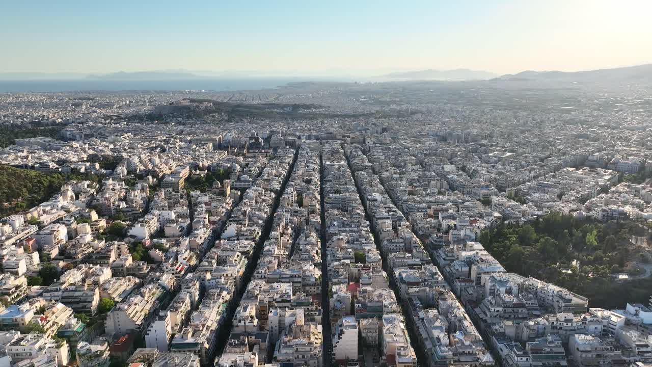 그리스 아테네 상공 드론 비행