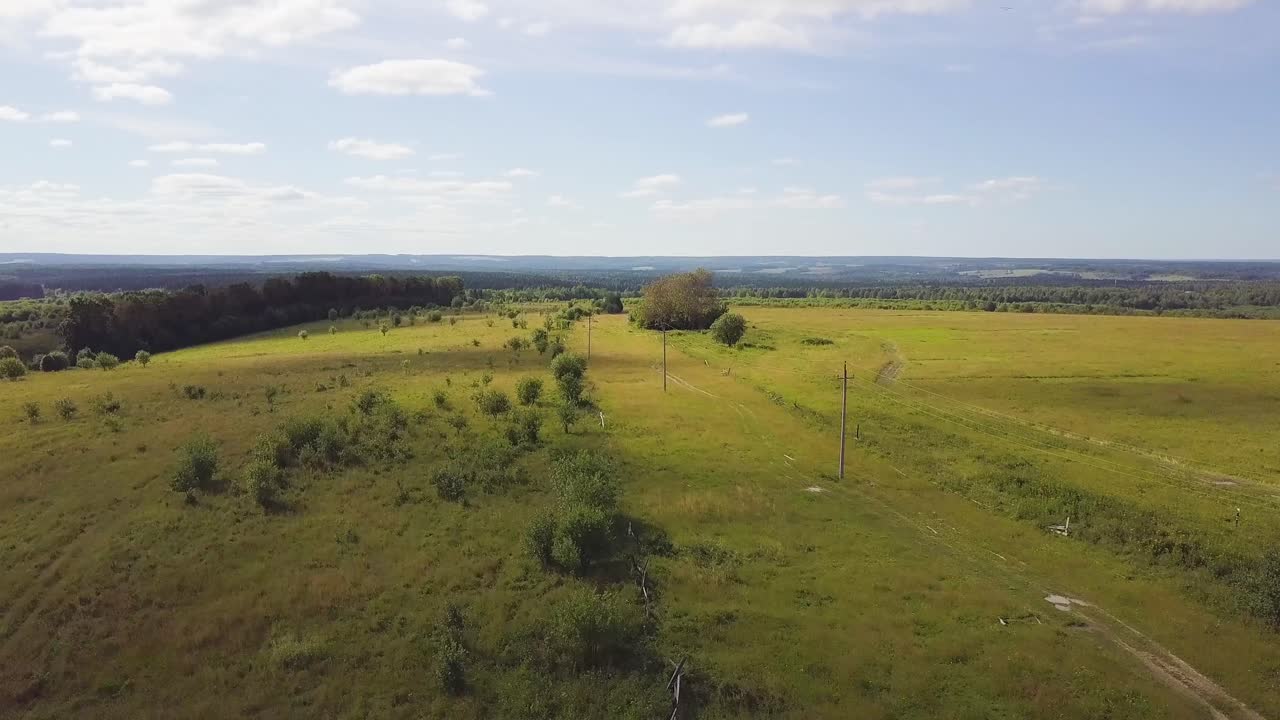 vista aerea de un paisaje rural