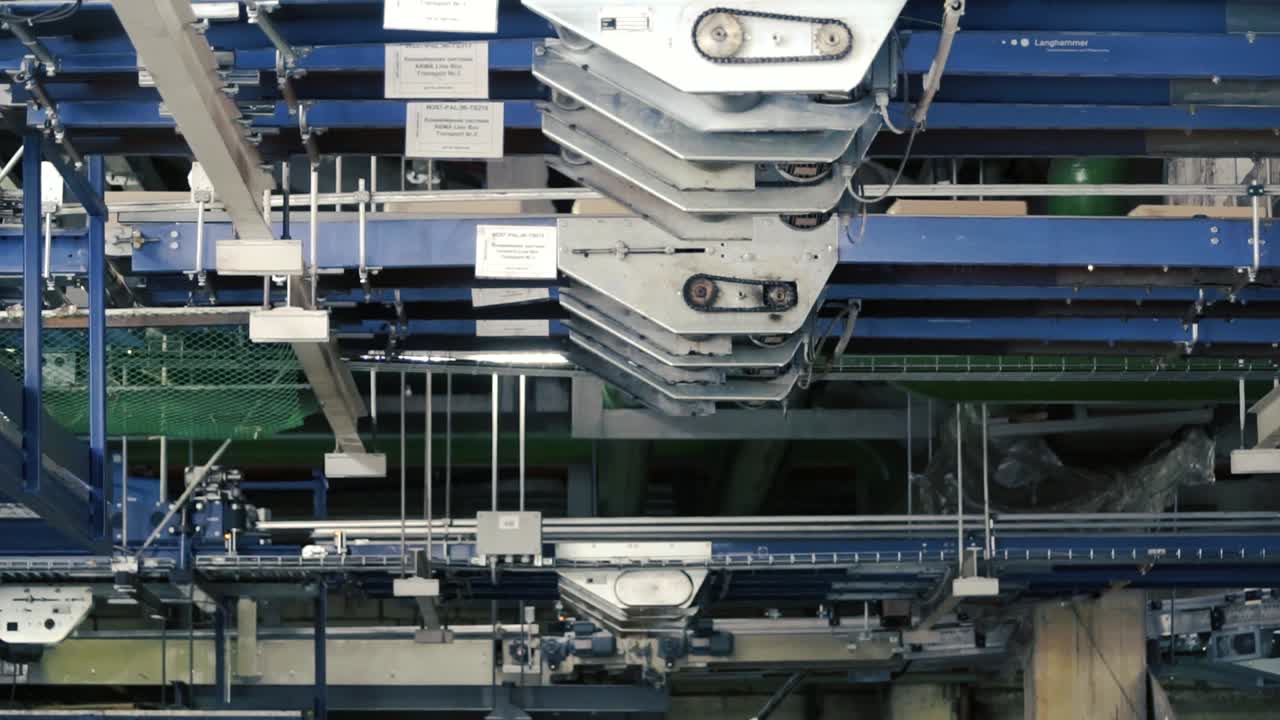 Industrial Conveyor System