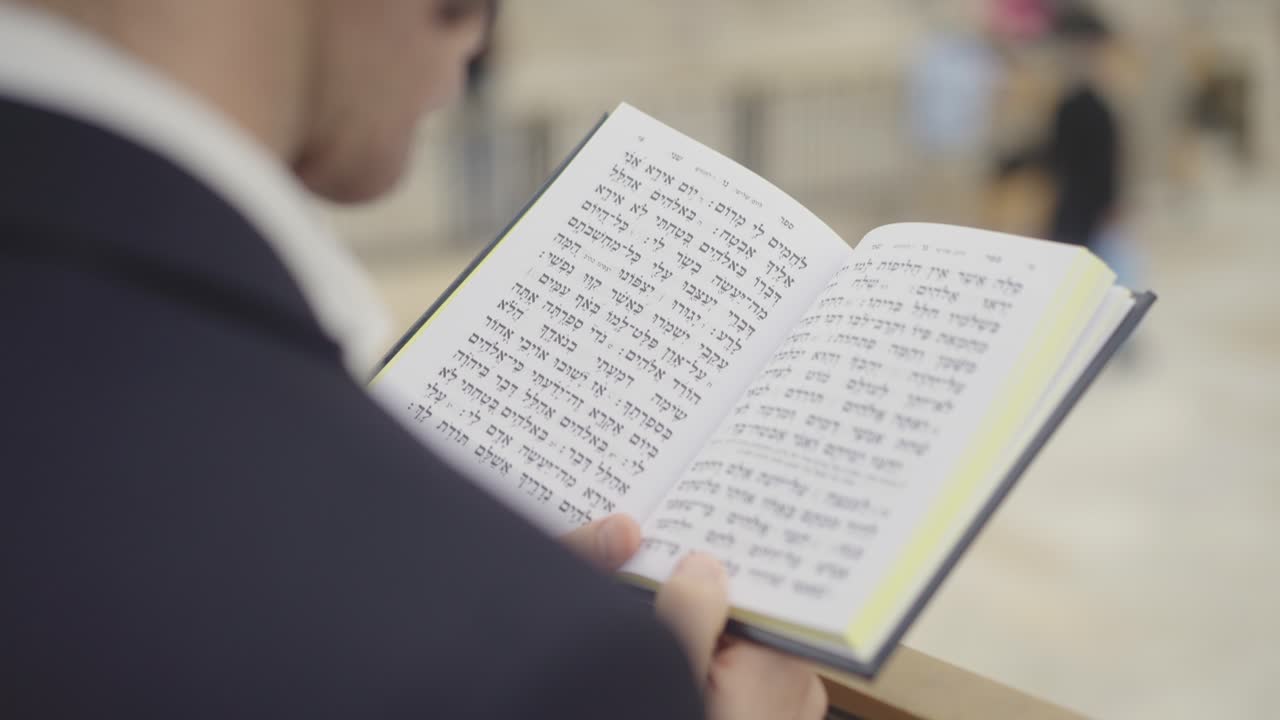 Jewish Man Reading a Prayer Book