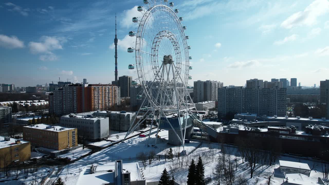 зимний воздушный вид московского колеса обозрения