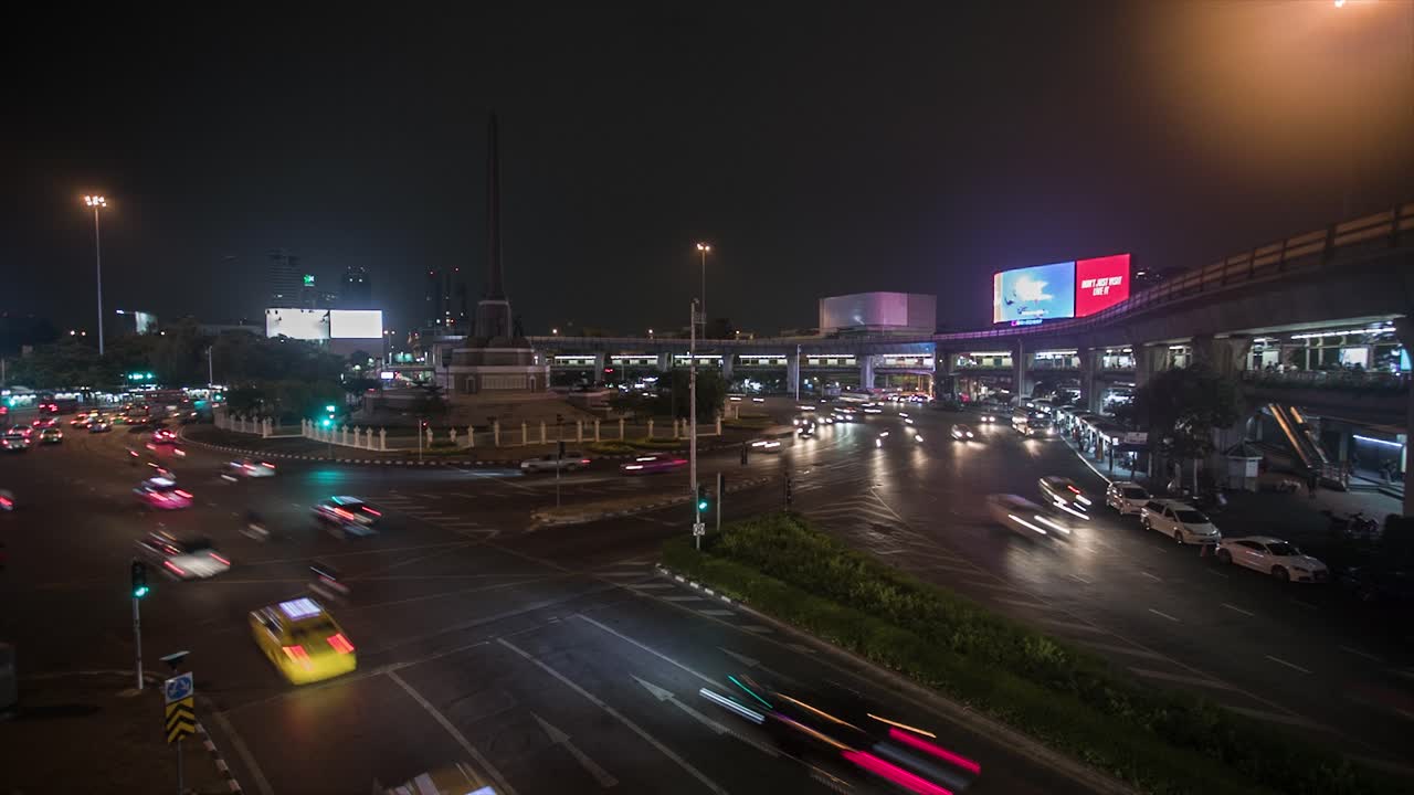 방 야간 교통 교차로