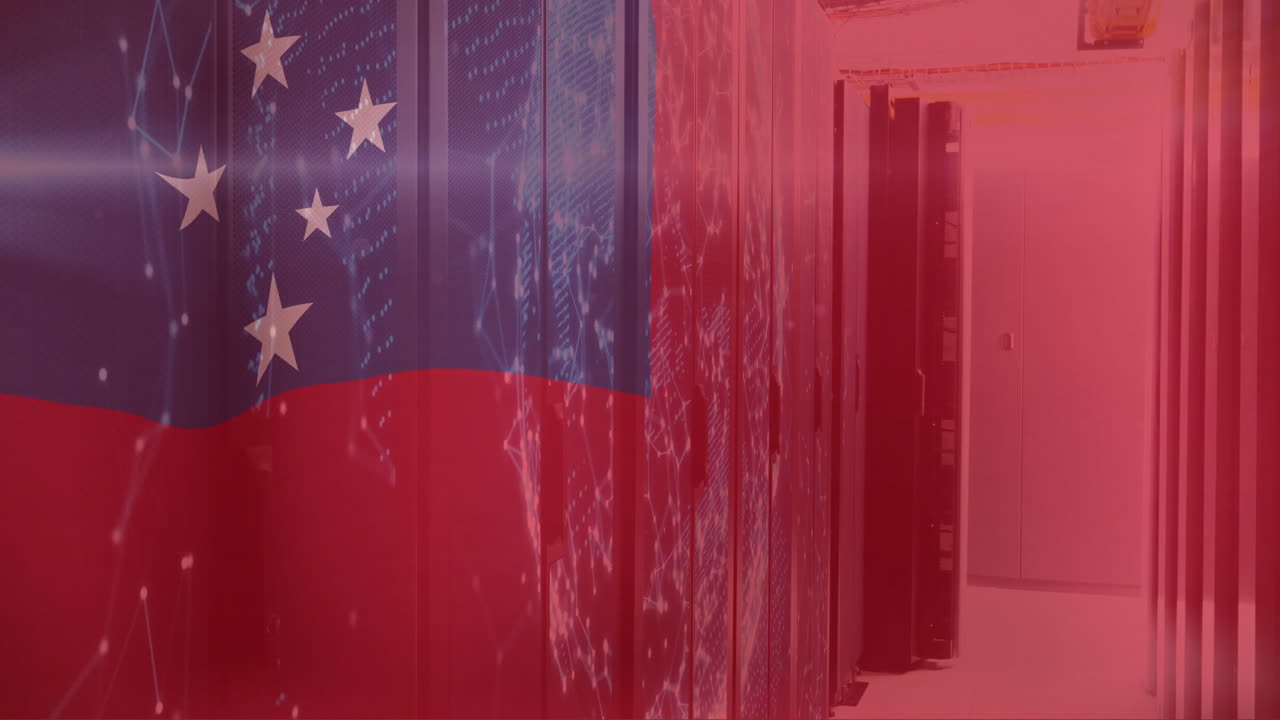 서버 에서 사모아의 발의 애니메이션