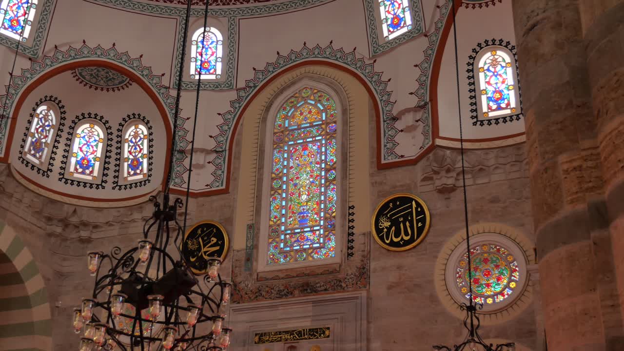 Interior of a Turkish Mosque with Stained Glass Windows