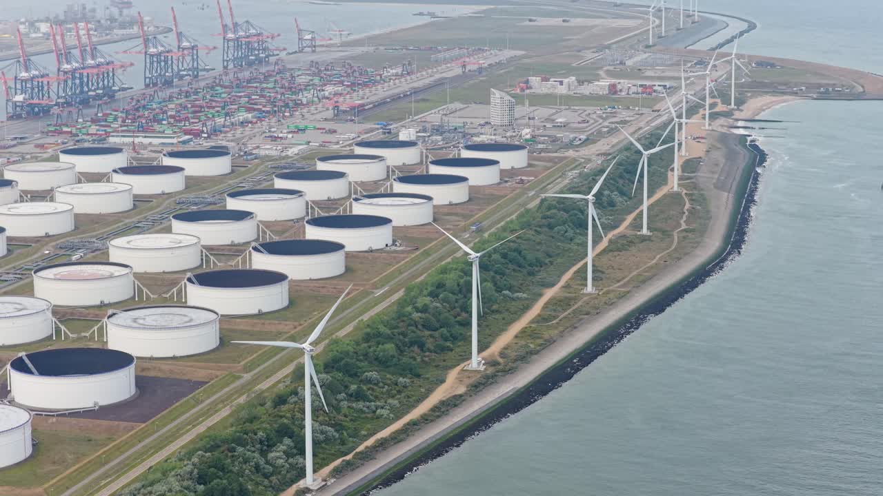 Stoccaggio energetico e terminal di trasporto GNL nel porto di Rotterdam, Paesi Bassi