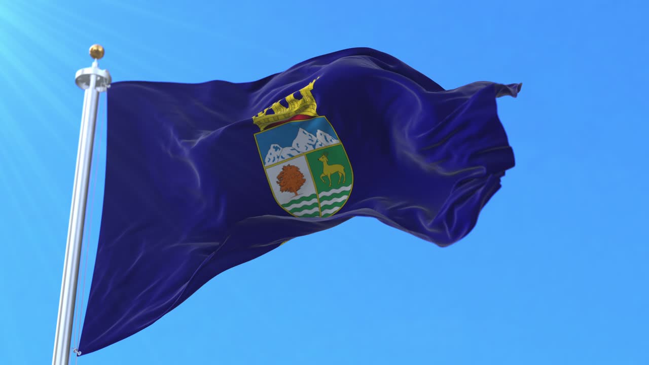 Coyhaique city flag, Chile. Loop