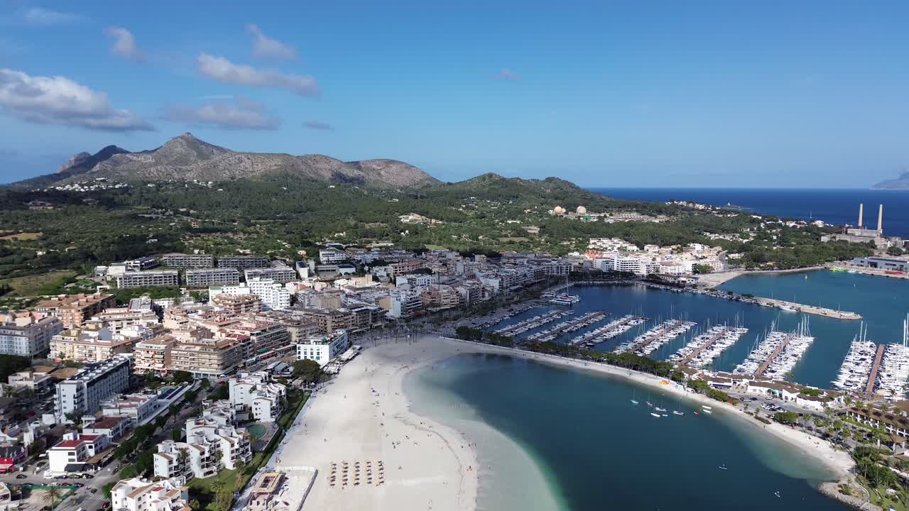 모래 해변, 해변에서 휴식, 공중 마요르카 스페인 여름 휴가