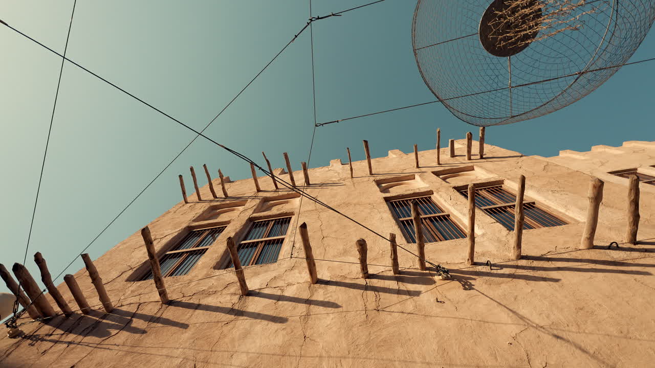 Traditional Arabian Architecture