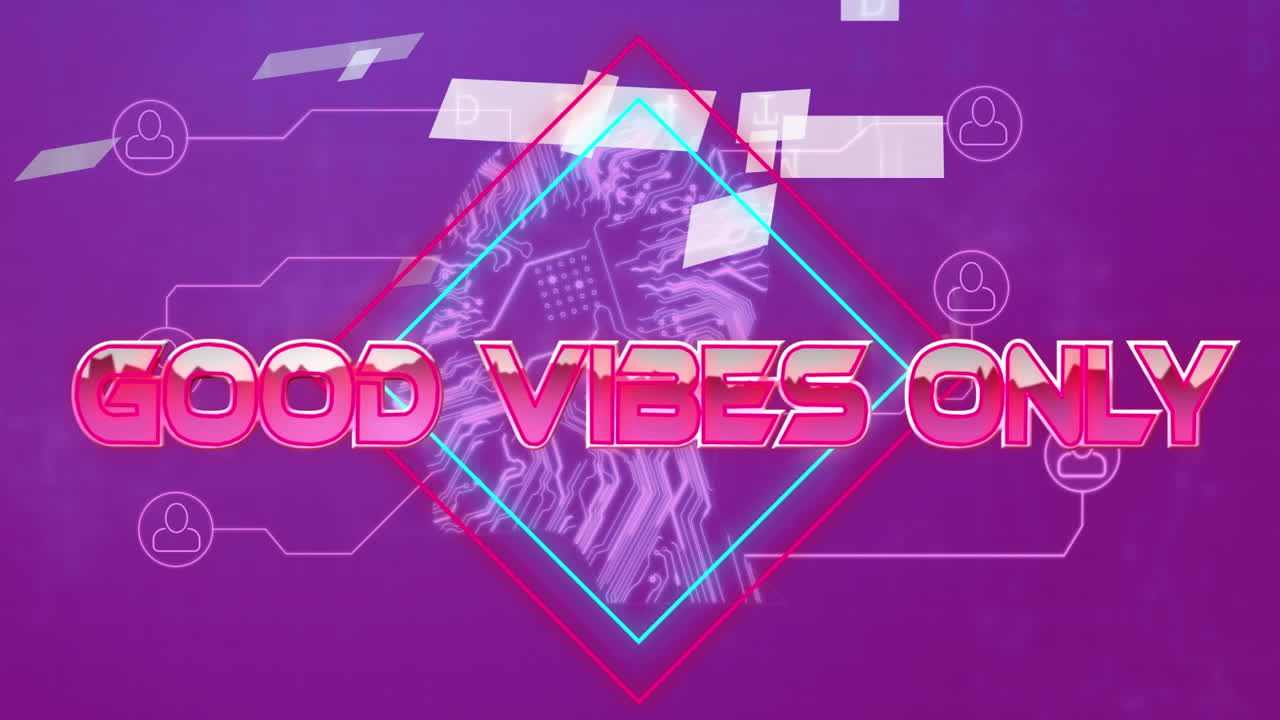 기하학적 모양과 프로세서 코어 위에 좋은 진동의 애니메이션 오직 텍스트