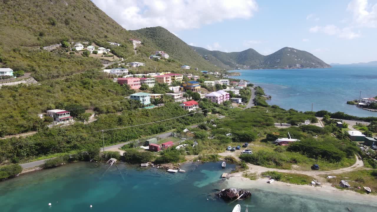 영국령 버진 아일랜드의 멋진 배경 섬을 보여주는 극적인 항공