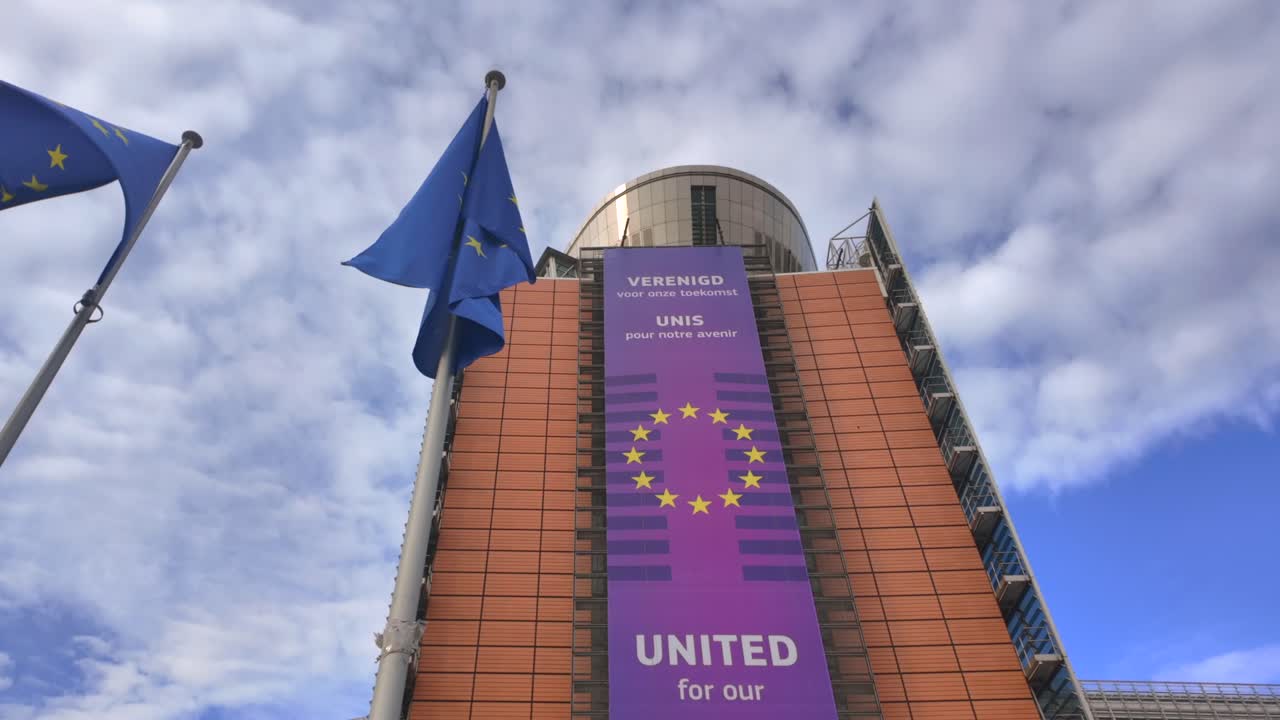 EU banner "United for our Future" seen from below