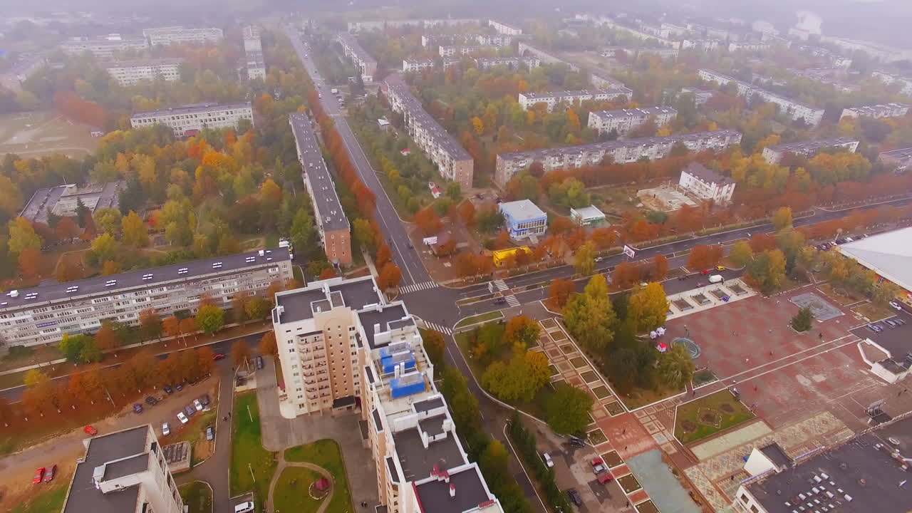 가을 도시 풍경 공중 사진