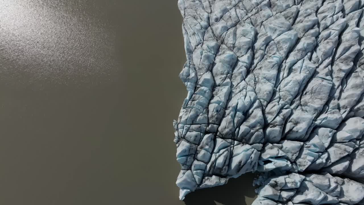 Aerial drone view of the landscape of Iceland