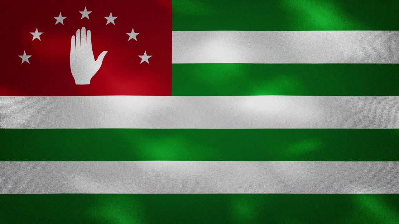 abkhazia 밀집 된 발 직물 흔들기, 배경 루프