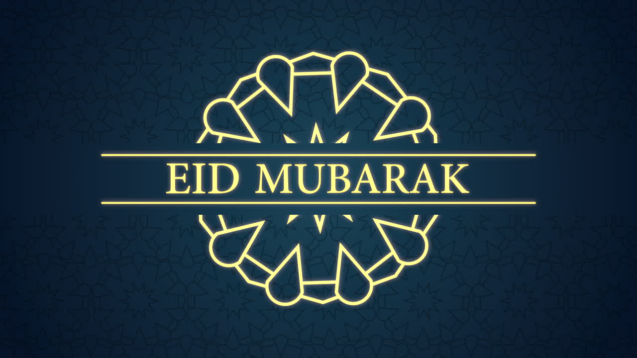 Diseño gráfico de Eid Mubarak