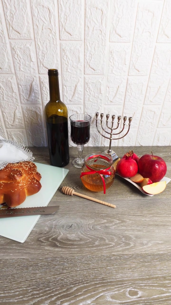 Rosh hashanah holiday traditional meal and symbols