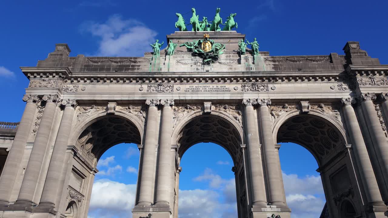 Triumphal Arch in Brussels