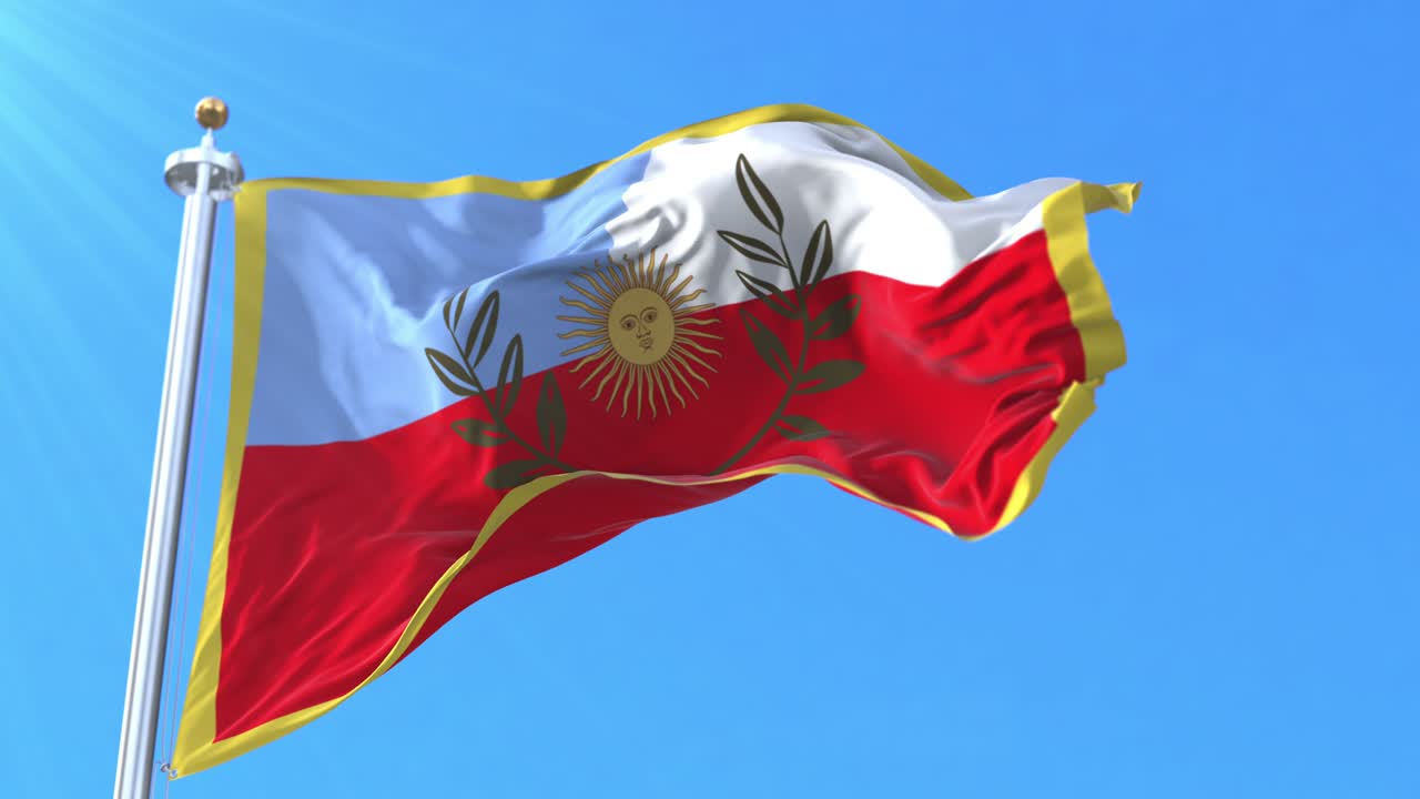 카타마르카 지방의 발, 아르헨티나