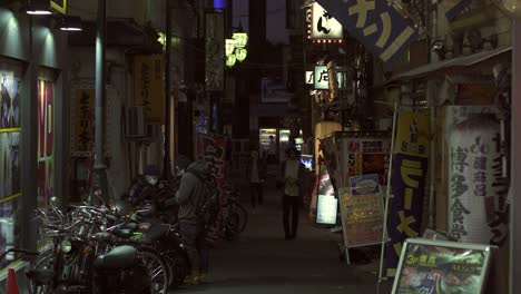 dark alleyway in tokyo at night