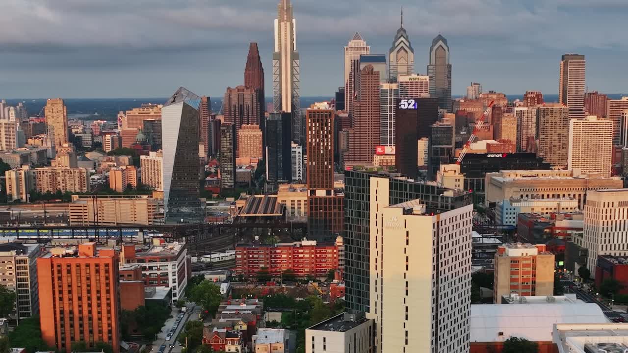 Stunning aerial view of Philadelphia skyline showcasing urban landscape