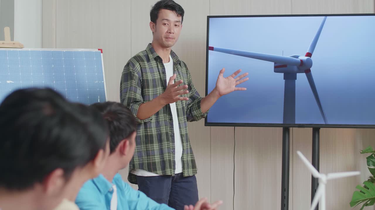 신재생에너지 소개