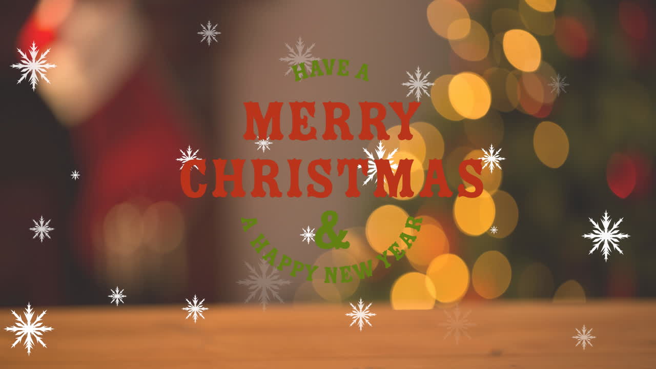 animación del texto de feliz navidad sobre el árbol de navidad