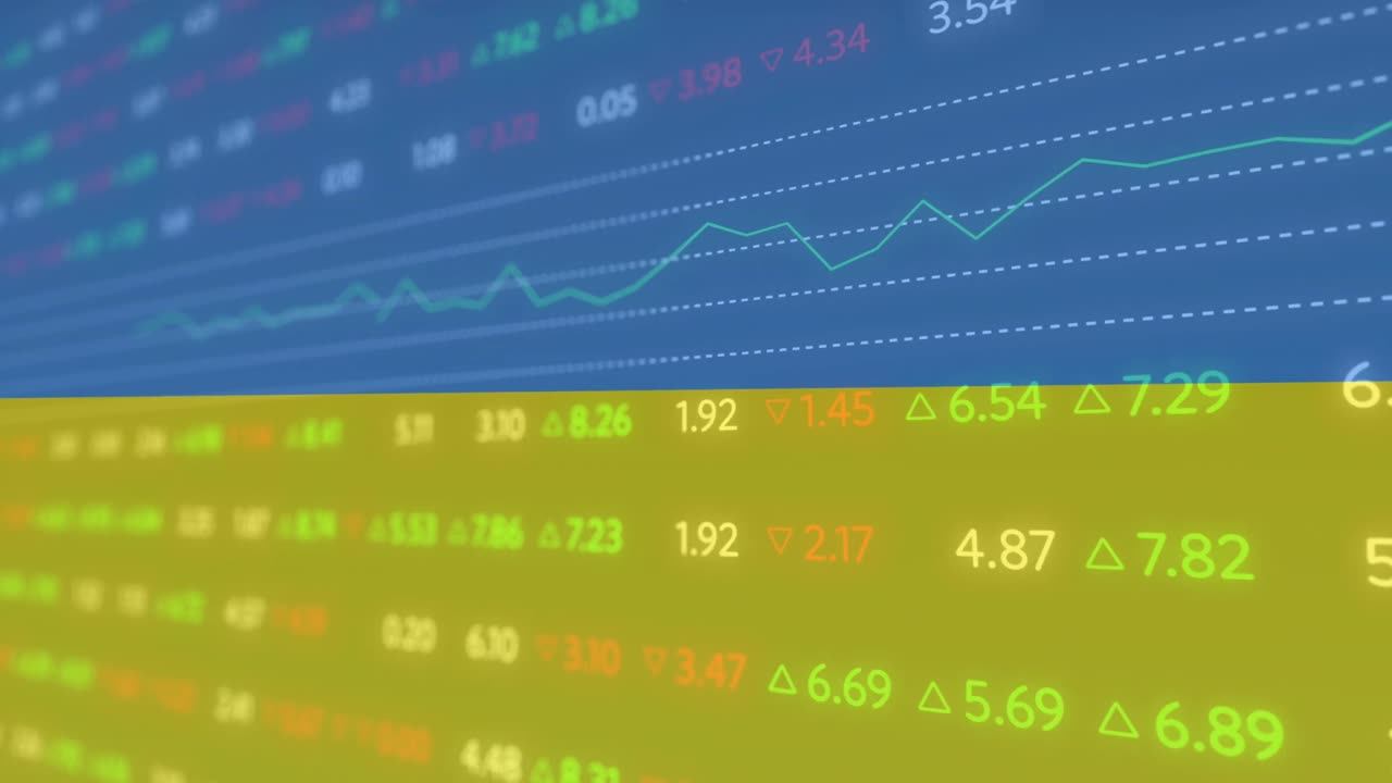 анимация обработки данных над флагом украины