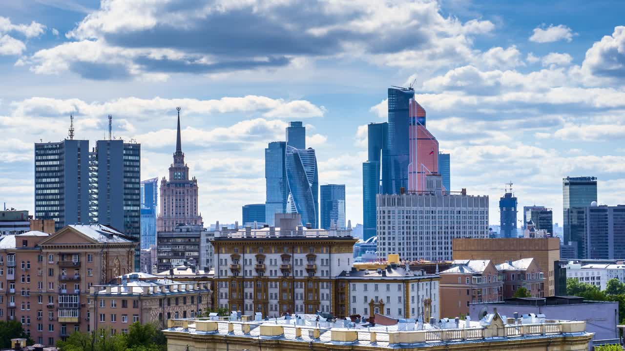 시내의 타임스 마천루