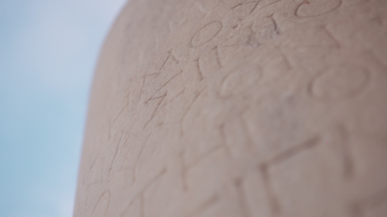 그리스의 고대 유적, 고대 그리스 문자 및 기호를 닫습니다.