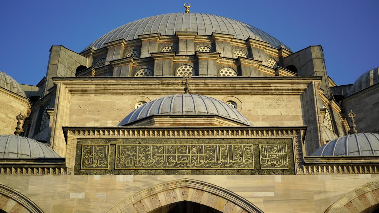 cúpula de la mezquita