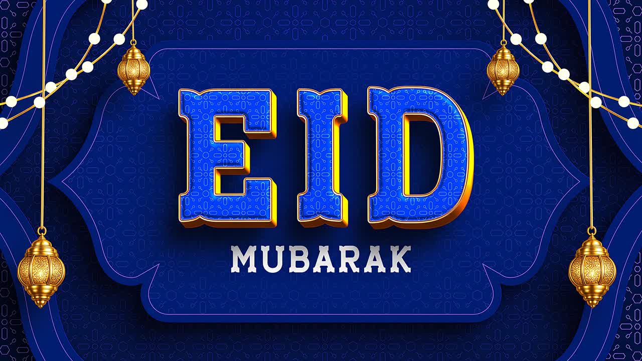 Animazione di auguri Eid Mubarak con tipografia blu e oro, lanterne sospese, lucine su sfondo blu e oro