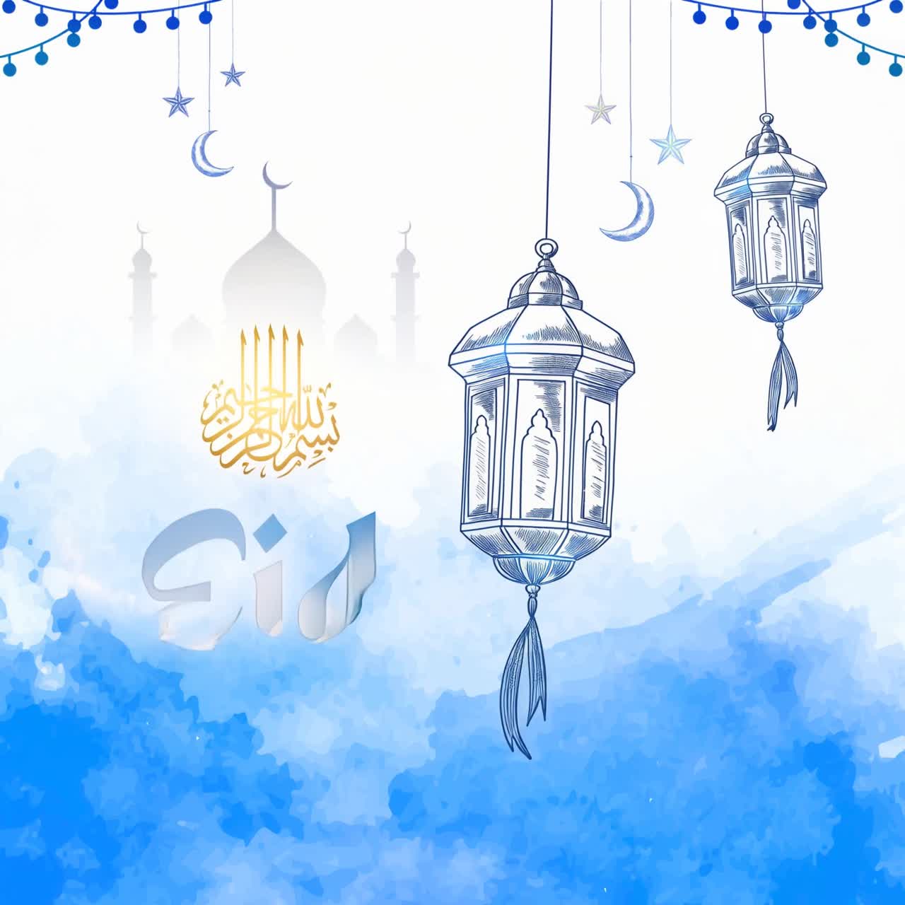 Animazione di auguri Eid Mubarak ad acquerello con lanterne sospese e mezzaluna su sfondo azzurro