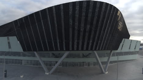 modern arena exterior view