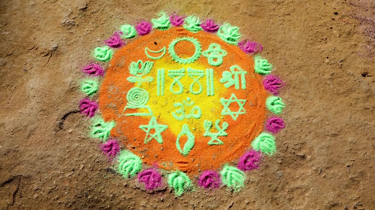 Traditional Indian Rangoli Decoration Featuring Floral Motifs And Geometric Pattern