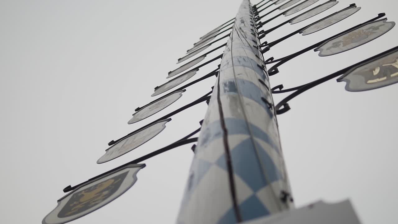 위너 플라츠 메이폴,?? 헨, 독일