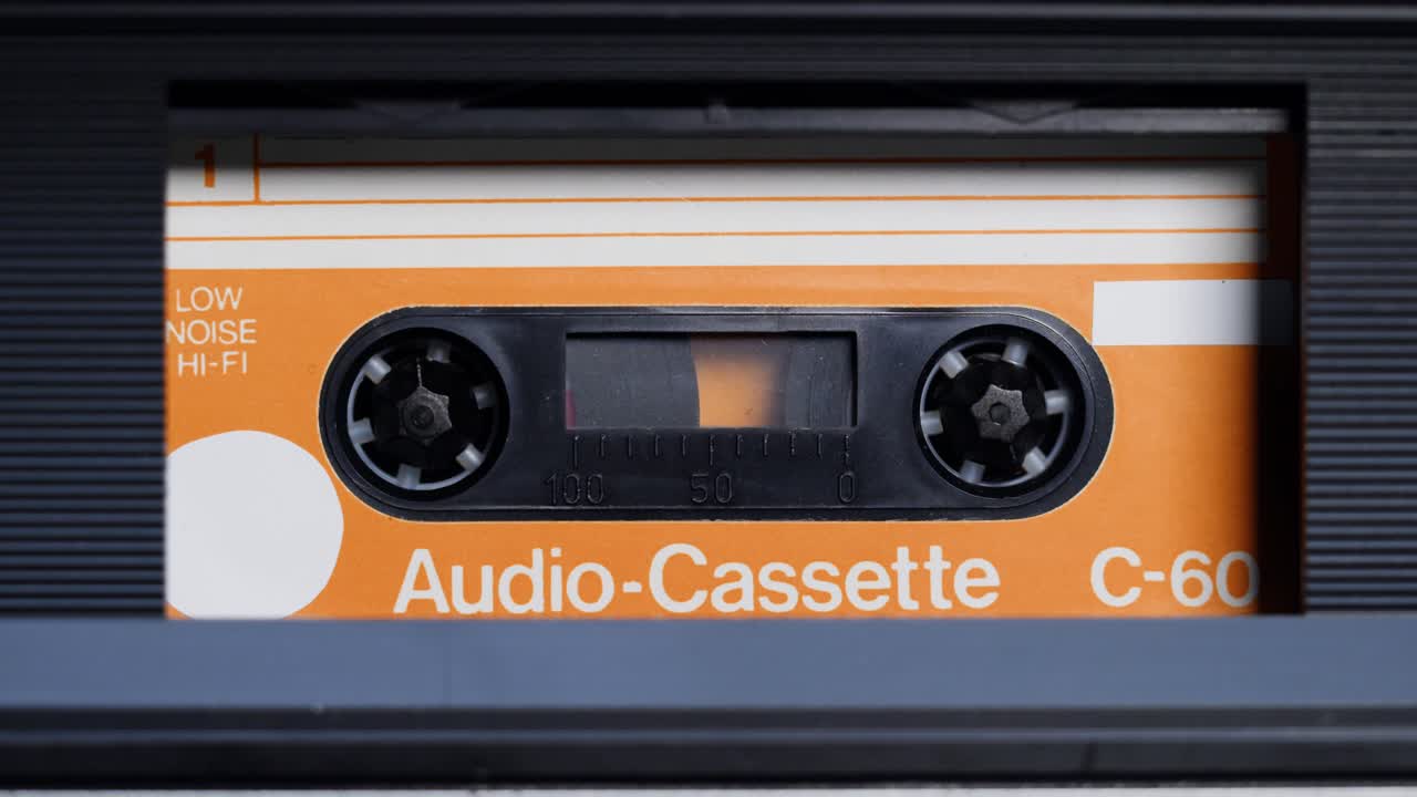 Vintage Audio Cassette