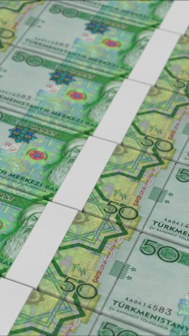 video vertical de los billetes de 50 manat de turkmenistán impresos por una imprenta de dinero