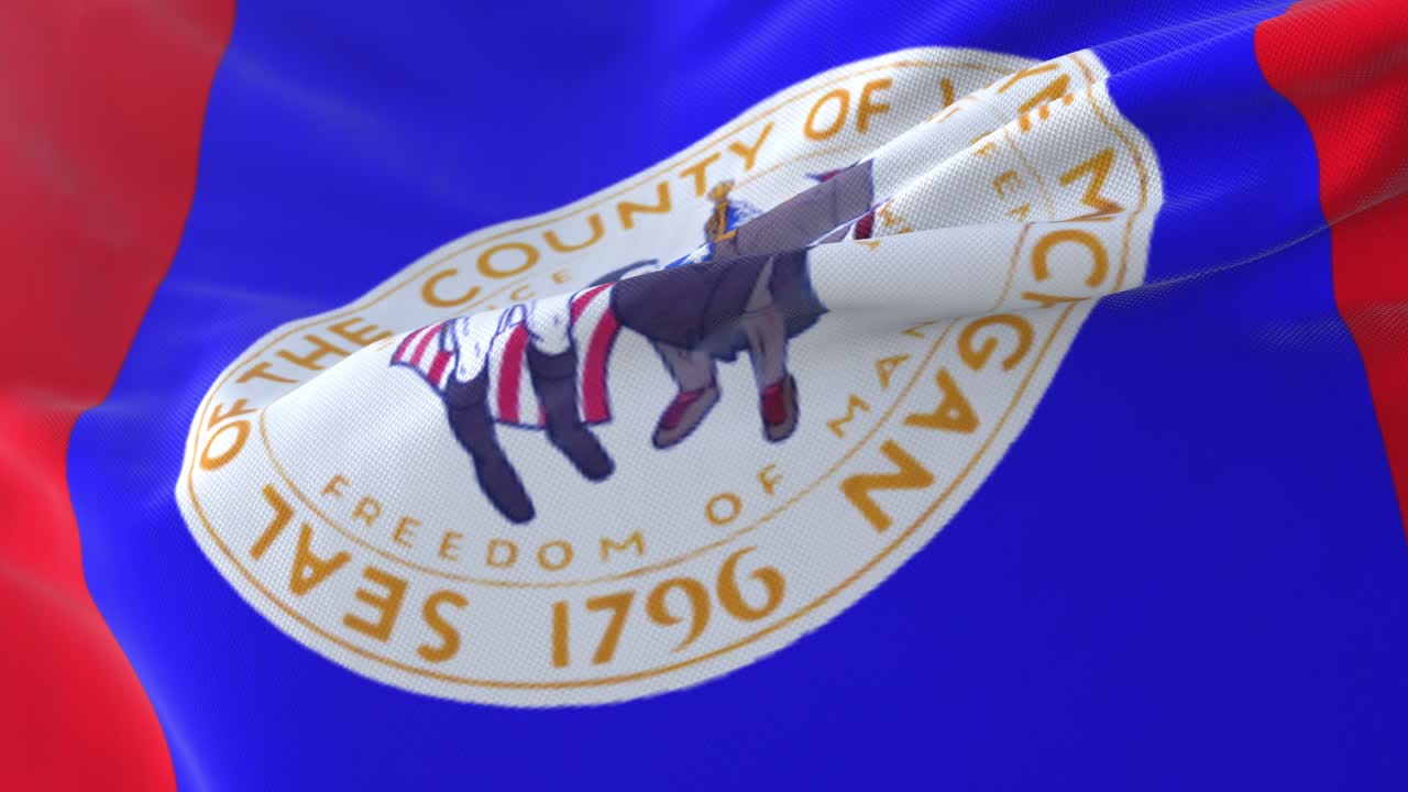 웨인 카운티 발, 미시간 주, 미국 - 루프