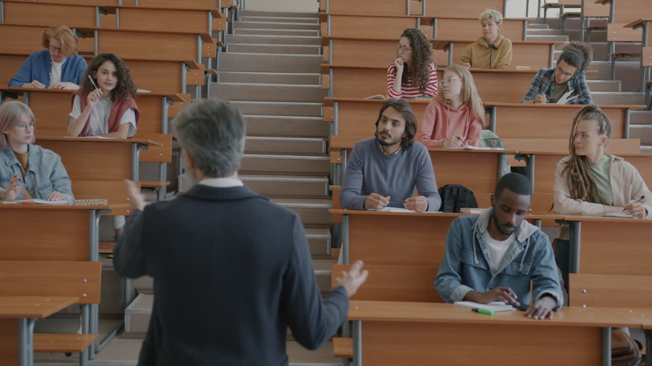 University Lecture Hall