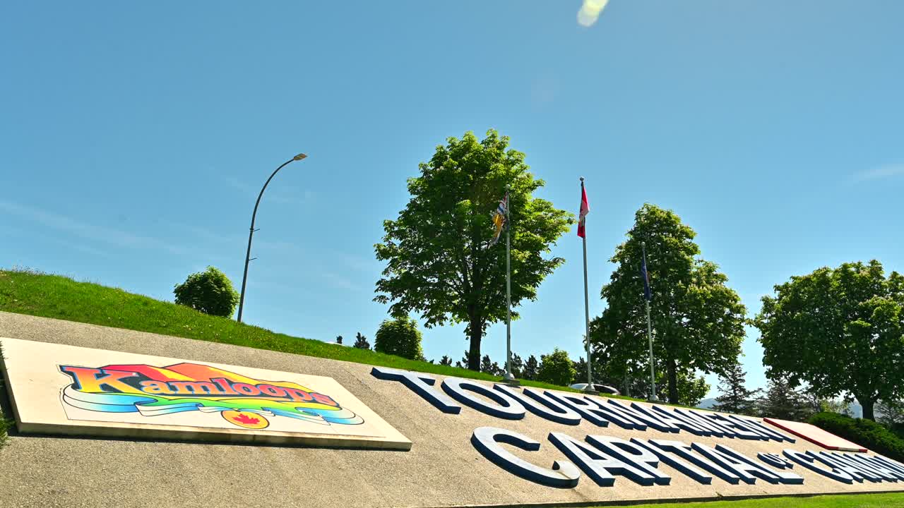 North Shore Marvel: Examining the Steady Shot of Kamloops' Tournament Capital Sign