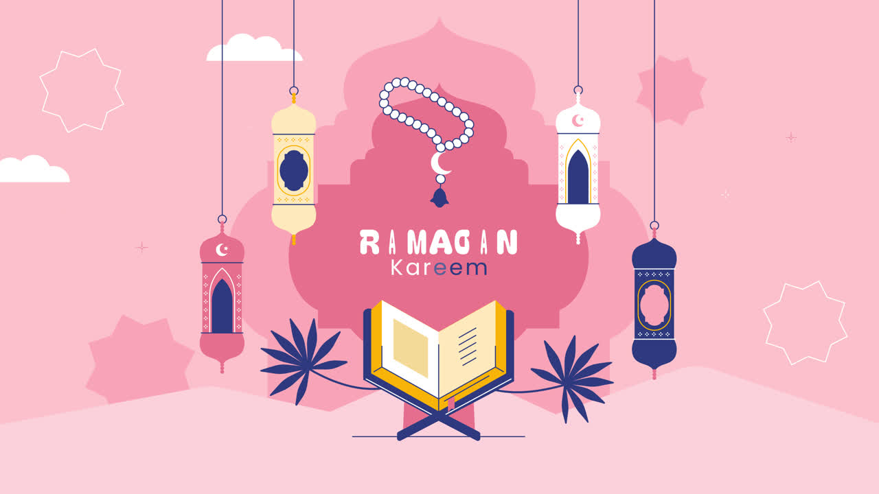 ramadán kareem ilustración