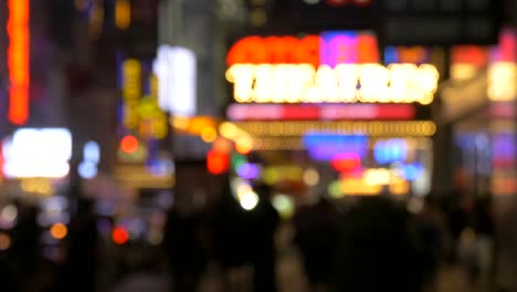 out of focus time square at night