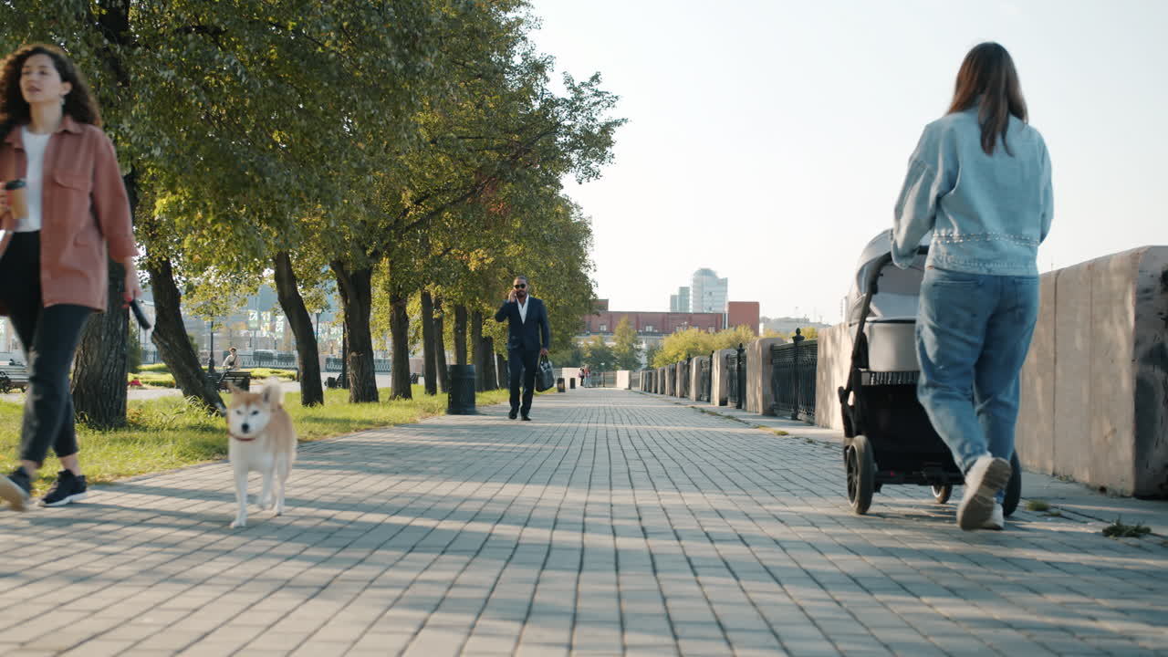 City Park Stroll with People