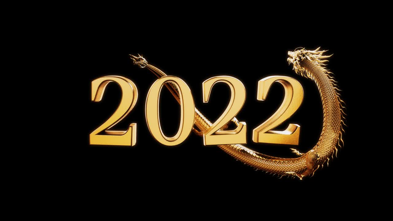 dragón chino de oro se mueve alrededor del año letra 2022 texto.