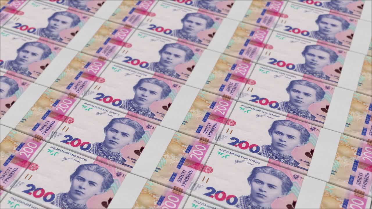 billetes de 200 grivnas ucranianas impresos por una imprenta de dinero