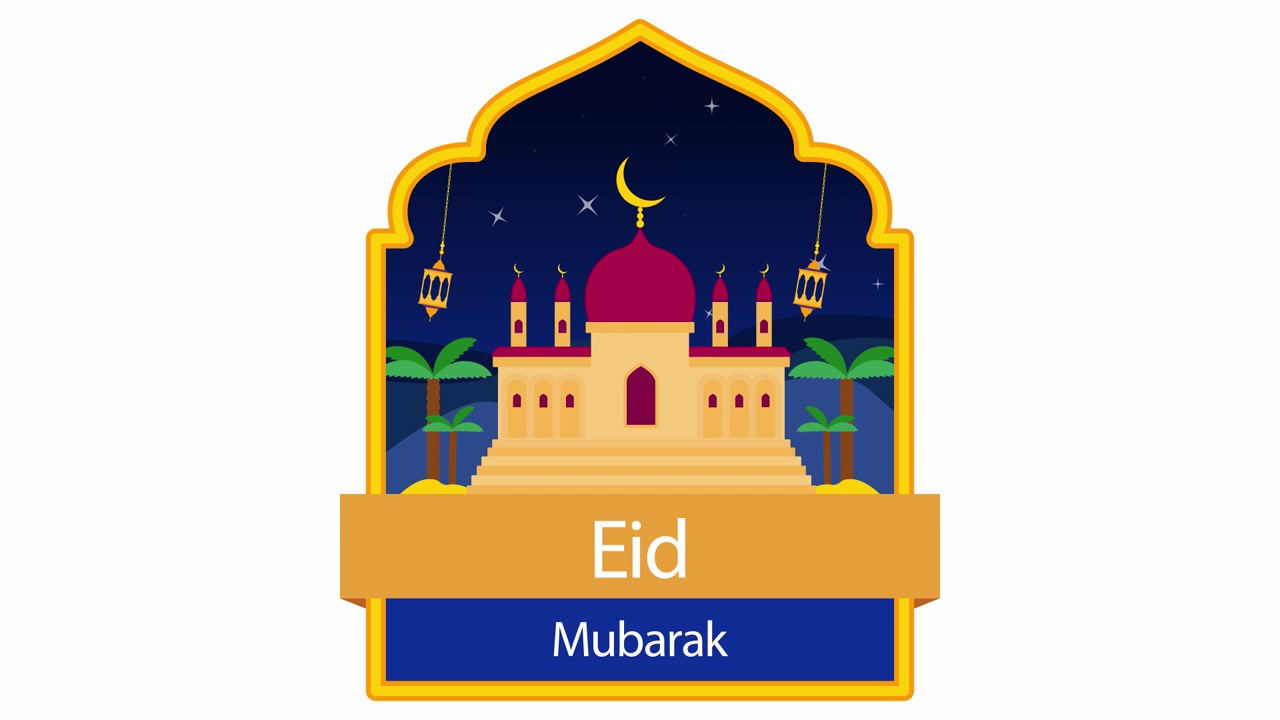 Animazione biglietto di auguri Eid Mubarak con moschea e lanterne